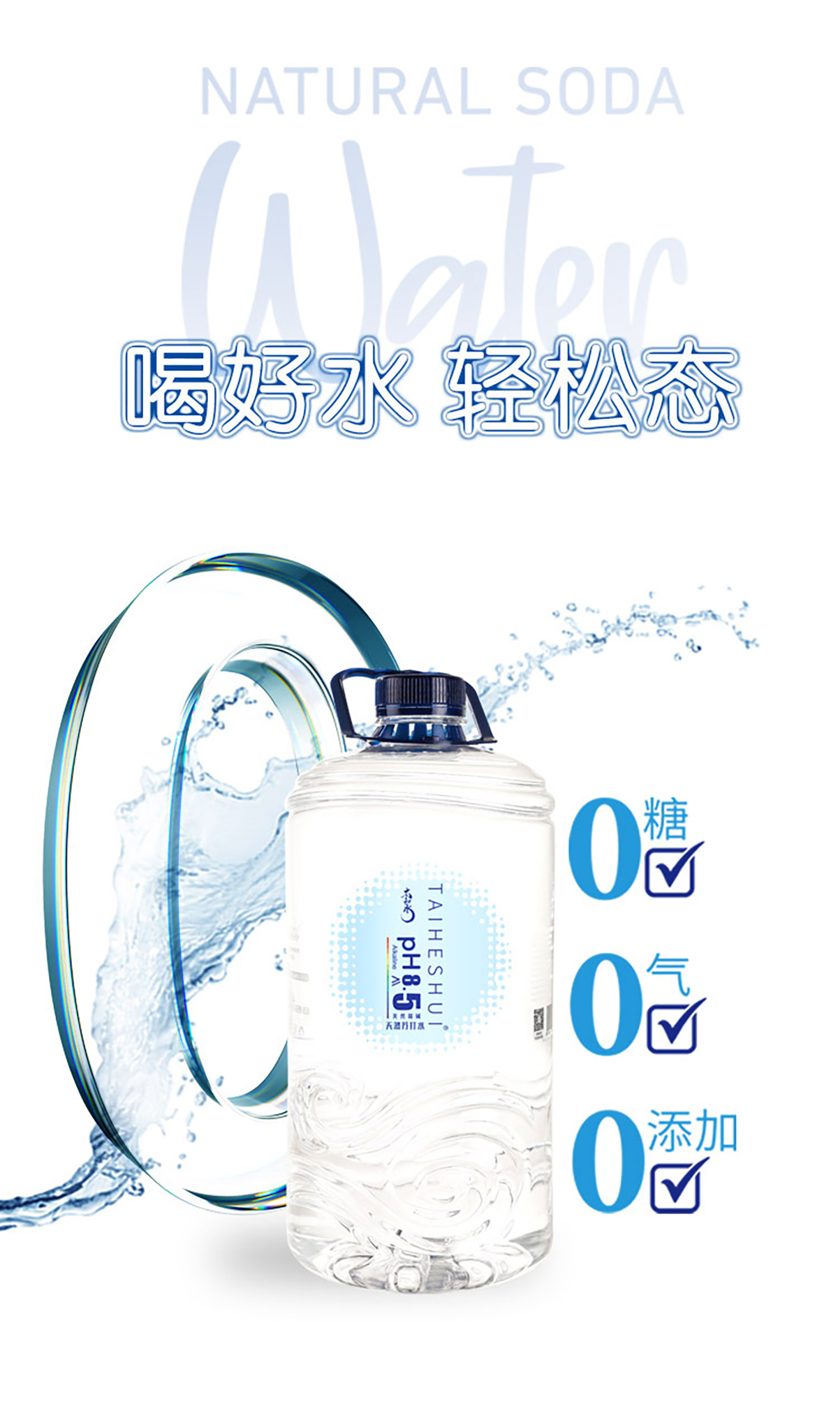 4.5详情_12.jpg