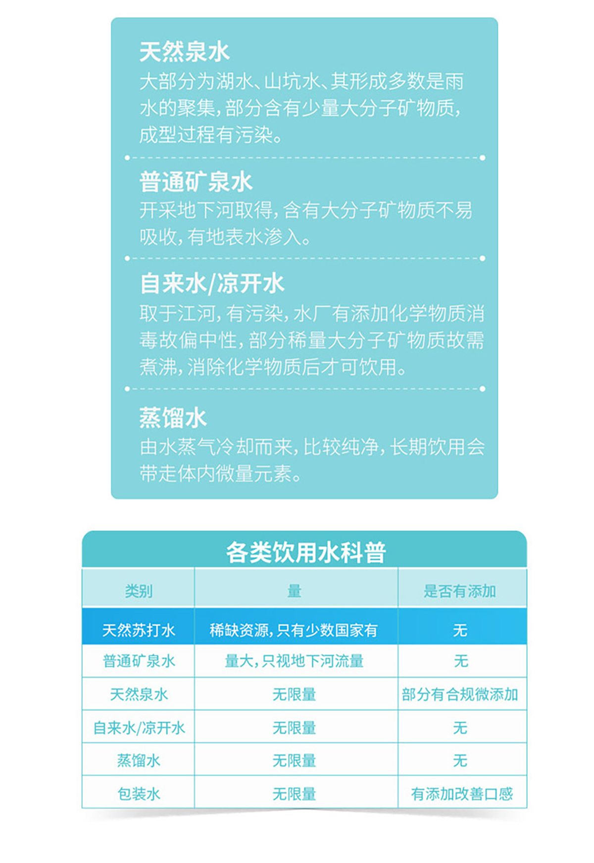 4.5详情_09.jpg