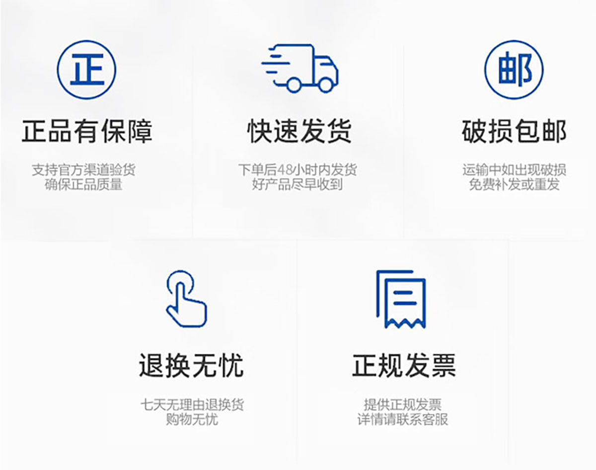 390详情巴拜泉2页_04.jpg