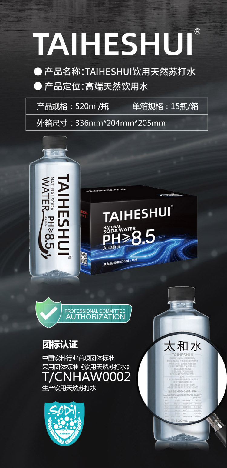 详情3_04.jpg